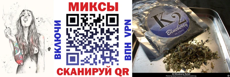 это телеграм  Вологда  Бутират буратино 