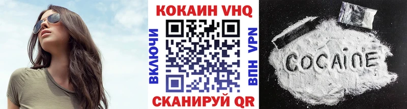 ссылка на мегу ТОР  Вологда  COCAIN Перу 