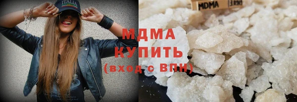 первитин Горняк