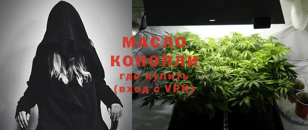 jwh Горно-Алтайск