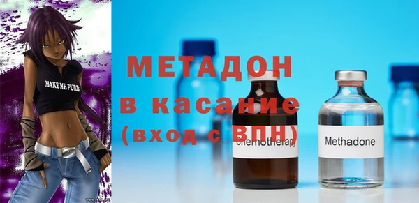 jwh Горно-Алтайск