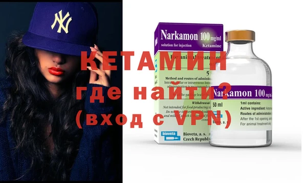 jwh Горно-Алтайск