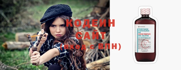 jwh Горно-Алтайск
