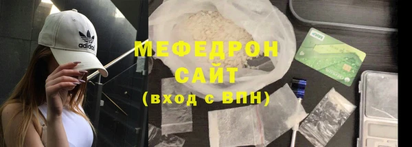 jwh Горно-Алтайск