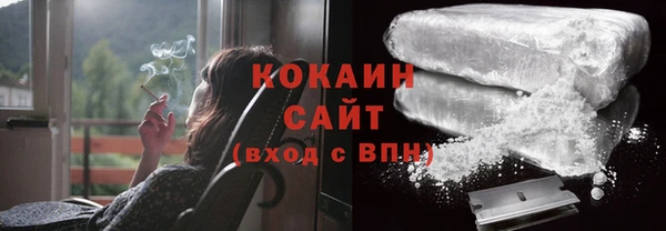 jwh Горно-Алтайск