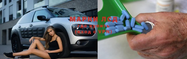 jwh Горно-Алтайск