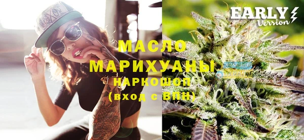 jwh Горно-Алтайск