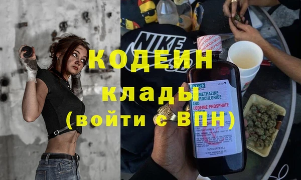 jwh Горно-Алтайск
