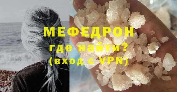 jwh Горно-Алтайск