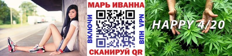 Канабис индика  Вологда 